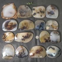 Ocean chalcedony large ornament Agate rough grass flower natural water grass landscape 200-0