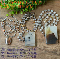 Natural Madagascar multi-beautiful ocean chalcedony necklace with chain Water plant flower Agate sweater chain landscape boutique