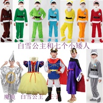 Children's Snow White and the Seven Dwarfs Stage Show Costume Pantomime Queen Hunter Magic Mirror Costume