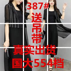 2018新款女装夏装两件套裤条纹西装开衫阔腿裤休闲时尚套装女黑色