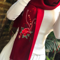 Xiang embroidered wool scarf womens autumn and winter warm thickened skin-friendly tassel Teachers Day Mid-Autumn Festival gift box