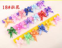 18 * 350MM PVC Seven Colourful Decoration Flowers Laflower Ribbon Packing with Apple Paper Packaging Christmas