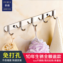 304 Stainless Steel Hanging Hook Door Back Hood Single Hook Row Kitchen Bathroom Toilet Hook Wall Hanging Wall