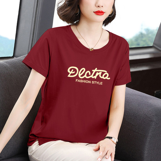 Pure cotton T-shirt for women short-sleeved 2024 new summer wear middle-aged mother fashionable fashionable top red summer thin style
Pure cotton T-shirt for women short-sleeved 2024 new summer wear middle-aged mother fashionable fashionable top red summer thin style