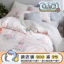 (Fuji store) small pony series cotton four-piece cartoon original pure cotton student quilt cover single double