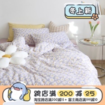 (Fuji store) Japanese gauze cotton four-piece cotton double yarn quilt cover single pair small purple chrysanthemum kit