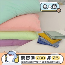 (Fuji store) youth training hand-washed cotton pillowcase Japanese unprinted pocket pillow 4874 single pair