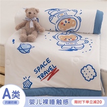 (Fuji Store) Starry Star Bear original Japanese cartoon summer quilt A category knitted summer cool quilt ins student Air conditioning quilt