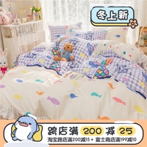 (Fuji store) Japanese original cotton four piece Princess Mermaid series pure cotton quilt cover cute girl