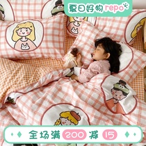 (Fuji Store)Cute small fresh cotton bed four-piece set 100 cotton girl heart ins bed sheet duvet cover
