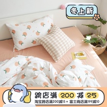 (Fuji Store) Japanese original fruit season cotton gauze four-piece cotton quilt cover Pink Peach Girl