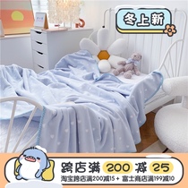 (Fuji Store) Double milk velvet casual blanket Student office cover blanket lunch break single four season blanket