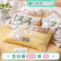 (Fuji Store)Cotton large version flower pillowcase Complete flower type cotton breathable cartoon Japanese illustration pillowcase