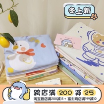 (Fuji store) lovely hipster cotton quilt cover student quilt cotton quilt cover 200 × 230 single double