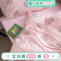 (Fuji Shoten)Cartoon Japanese cotton four-piece set of student sheets Three-piece set of dormitory ins girl sheets