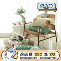 (Fuji Store) Original cartoon cotton four-season blanket Persimmon wishful warm blanket cotton and velvet lunch break small blanket