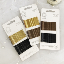 Korean hairpin black one-word clip bangs clip hairpin Golden hair clip wave steel clip does not fall off paint broken hairpin