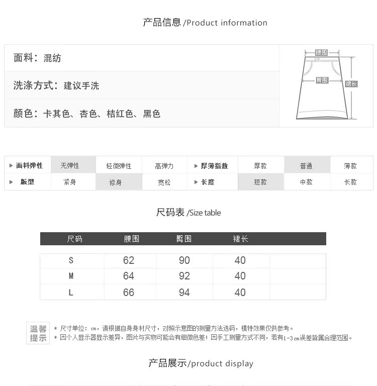 lv的包有人賣600多 夏季新款高腰荷葉邊半身裙魚尾短裙不規則百搭顯瘦A字包臀裙A600 lv的包有保卡