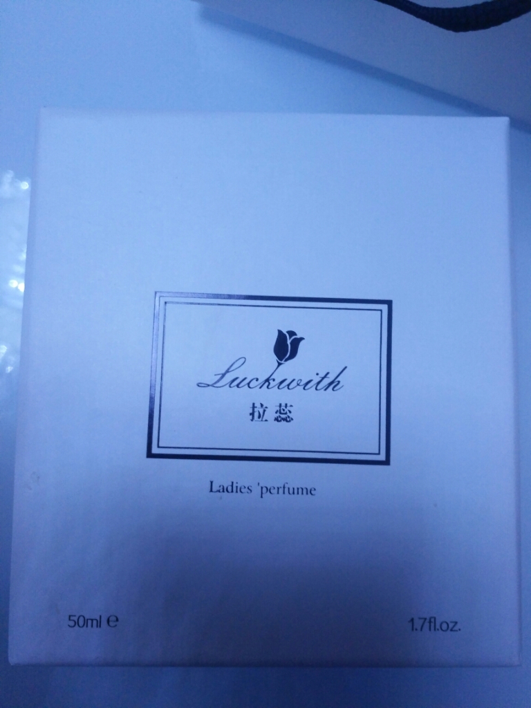 拉蕊女士持久淡香香水怎么样?效果如何多少钱啊,使用一周后效果,第4张 拉蕊女士持久淡香香水怎么样?效果如何多少钱啊,使用一周后效果,第4张