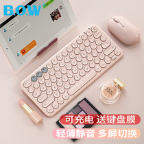 BOW ipad Bluetooth Keyboard Mouse Connected to Mobile Phase Laptop Typing Wireless Key Rat Suite