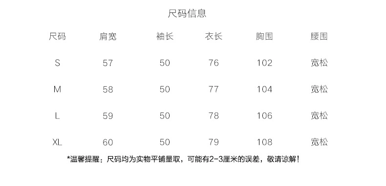 Shen Yidu Autumn 2021 phụ nữ mới mùa xuân và mùa thu mùa xuân và mùa thu trung thu áo khoác gió áo khoác ren dài 9905 - Trench Coat