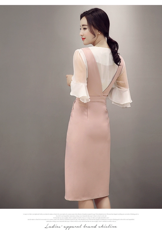 Shen Yidu mùa hè năm 2021 mới của phụ nữ mùa hè váy dài trung niên thời trang kết hợp tất cả các dây đeo váy 9858 - Váy dài