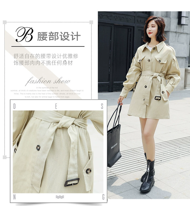 Shen Yidu Autumn 2021 phụ nữ mới mùa xuân và mùa thu mùa xuân và mùa thu trung thu áo khoác gió áo khoác ren dài 9905 - Trench Coat