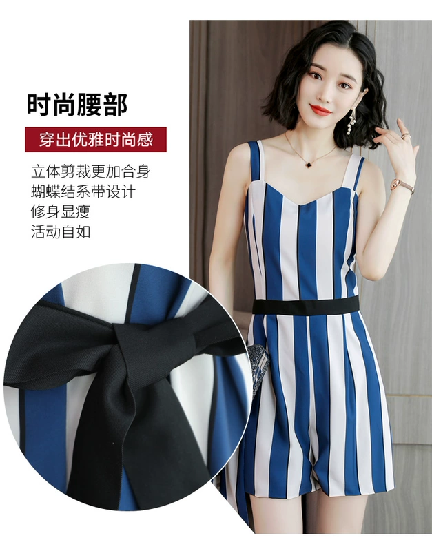 Shen Yidu mùa hè năm 2021 mới của phụ nữ áo khoác hai mảnh mùa hè áo khoác jumpsuit áo gió phù hợp với 8119 - Bộ đồ