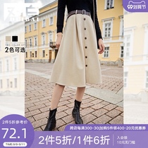 White high waist skirt womens long 2020 winter single-breasted solid color umbrella skirt casual a long skirt D2