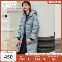 White long hooded down jacket female loose white duck down jacket winter bat sleeve down jacket