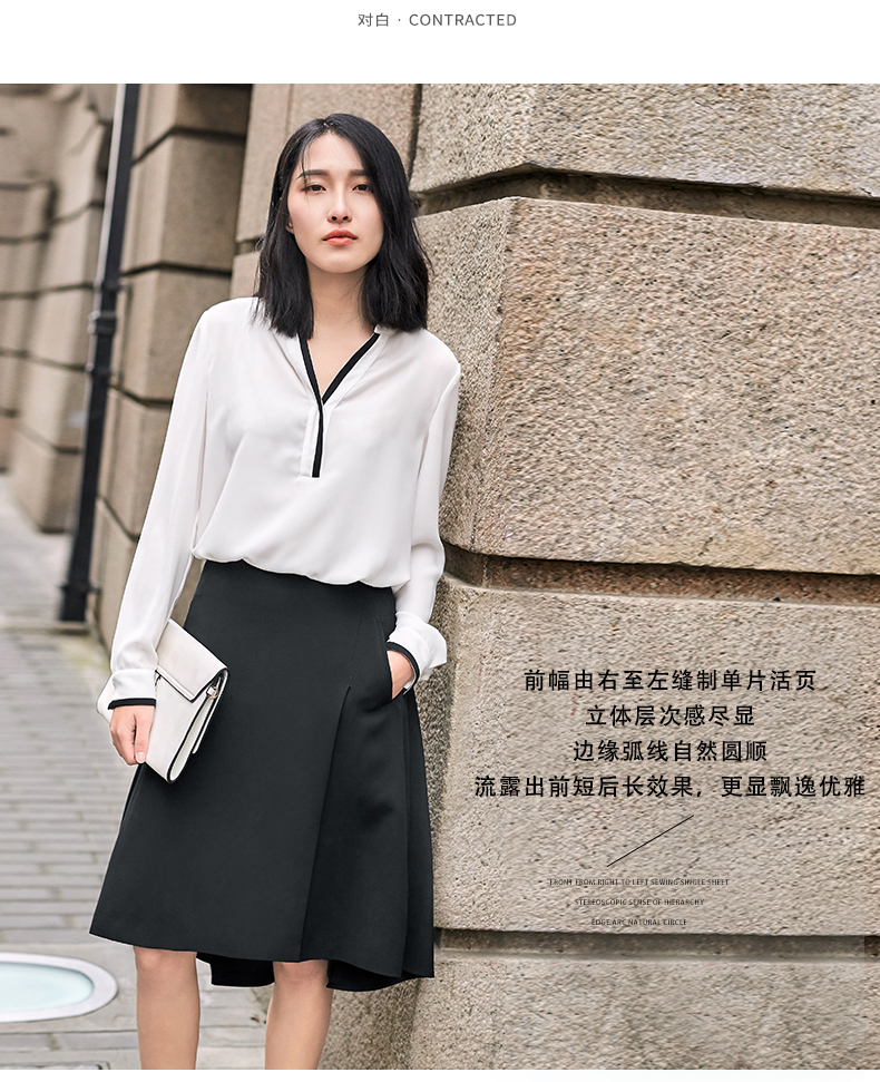 miumiu手包杜鵑同款 杜鵑同款 對白2020春裝新款簡約時尚黑色中長半身裙女士A字裙 miumiu手包