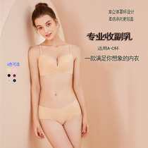 New thin section small chest gathered underwear without steel ring adjustment type receiving breast bra seamless upper support glossy girl bra