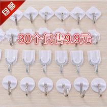 Bulk hook Wedding room decoration hook small hook Ceiling wall hook hook Wedding hook hook