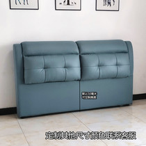 Headboard upholstered 1 8 meters modern minimalist single double backboard Nordic solid wood floor bedside soft bag custom