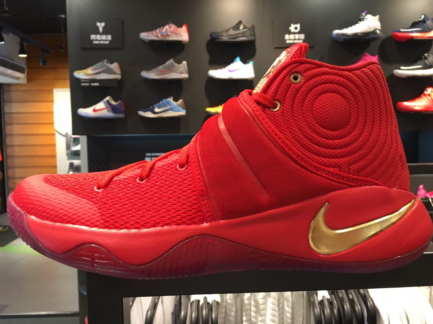 nike kyrie irving2 lmtd gold medal 欧文2 奥运金牌 838639-676