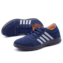 6KV insulated shoes light wear-resistant non-slip leather shoes electrical shoes breathable labor protection shoes mobile iron work shoes