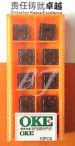 Zhuzhou OKE million CNC blade SNMG120408-OPM OP1215 OP1205 stainless steel