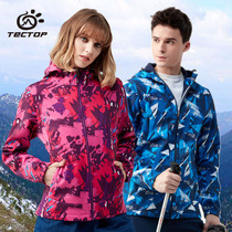 women's autumn winter stretch camouflage outdoor windproof jacket breathable soft shell jacket fleece hiking clothes