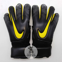 (Removable finger guard)NK GK Premier SGT Goalkeeper training Amateur match goalkeeper human grass gloves
