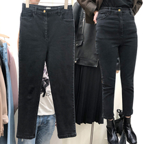 2020 Early Fall Big Code Jeans Woman High Waist Fat Younger Sister Mm Leg Coarse Display Slim Straight Cylinder Black 90% Smoke Pipe Pants