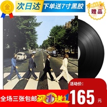 (Same day Delivery)Beatles TheBeaters Beatles AbbeyRoad Abbey Road Vinyl LP
