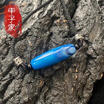 Treasures of the Treasure (Oceans fan) Top Old material collection Grade Tianzhu