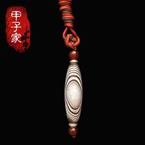 Finely carved fine work (thread) jade medullary agate collection stage beads