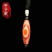 The Appreciation of the Appreciation of the Throne (Zen) has been tied