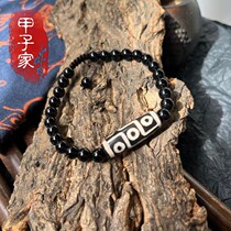 The Serie A (Nine Eyed Celestial Beads) Black and White Well-defined Hands