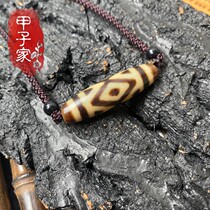 Treasures (Kongs three eyes) auspicious and happy to make a fortune