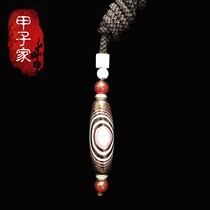 Treasures (providential) Natural Tibet Tianzhu Collection Pole (A sub-family)