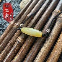 Treasures (Yuejin) Top Old is expected to coincide with the murder of Gipo Ping An Jin Sheng Caio (A childs home)