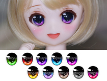 BJD pressure eye DD cartoon eye DollfieDream DD eye revision