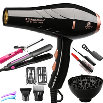 Golf hairdresser hair salon hair dryer home 9000 barbershop special high-power 5000w electric blower